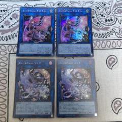 遊戯王【Evil★Twin リィラ・キスキル】25th◆メルカリ便発送◆ EVIL☆TWIN リィラ EVIL☆TWINキスキル 25thシク各三枚ずつ