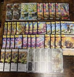 白緑ゼニスデッキ　調整パーツ付き デュエルマスターズ 白緑ゼニス 零緑ゼニス ゼニス デッキ 緑