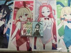 白詰草　ブルーアーカイブ　スリーブ　プレイマット　バニー　ミドリ 白詰草 ブルーアーカイブ スリーブ プレイマット バニー ミドリ