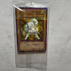 2025年最新】遊戯王 プロモ 未開封の人気アイテム - メルカリ