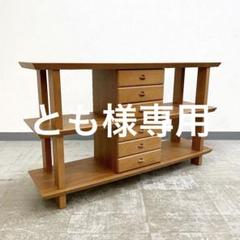 【日進木工】nissin 飛騨の家具　キャビネット　サイドボード　食器棚 飛騨家具 nissin 日進木工 N オヴィ サイドボード 国産家具 無垢