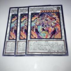 2025年最新】ドラゴンドライブ カードの人気アイテム - メルカリ
