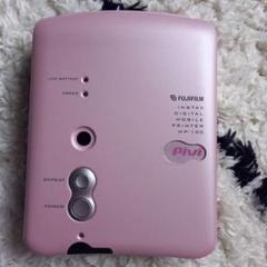 2025年最新】Pivi MP-100の人気アイテム - メルカリ
