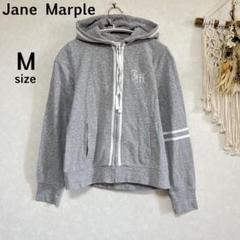 ジェーンマープル　パーカー　スウェット 2025年最新】Jane Marple レディース パーカーの人気アイテム
