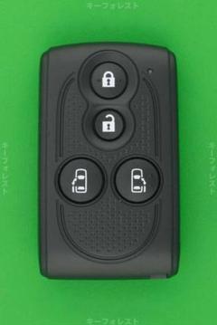 新品未登録 ダイハツ タントLA600 ウェイク等 4Bスマートキー　2個セット altechparts1_bb88-2