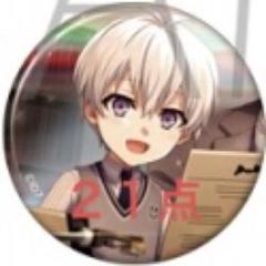 アイドリッシュセブン アイバム ベビコミュ 缶バッジ 逢坂壮五 アイドリッシュセブン アイバム ベビコミュ 缶バッジ 逢坂壮五