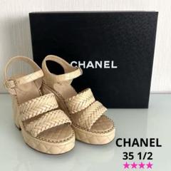 『極美品』CHANEL シャネル マトラッセ レザーサンダル 35 1/2 極美品』CHANEL シャネル マトラッセ レザーサンダル 35 1/2