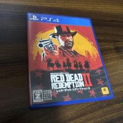 PS4 レッドデッドリデンプション2