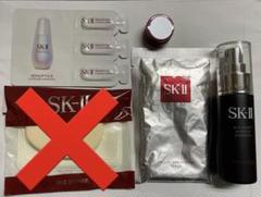 【未使用品】SK-II サンプル まとめ売り 2025年最新】sk-ii サンプルセットの人気アイテム - メルカリ