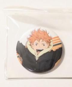 ハイキュー　アニメ原画展　スカイツリー　缶バッジ　日向翔陽　影山飛雄 現状】 ハイキュー!! アニメ原画展 IN 東京スカイツリータウン