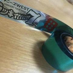 ジャニーズWESTラッキィィィィィィィ7銀テープ ジャニーズWESTラッキィィィィィィィィィ7銀テープ青 - メルカリ