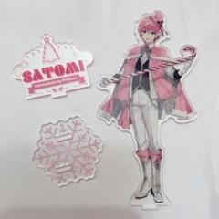2025年最新】すとぷり さとみ アクスタの人気アイテム - メルカリ