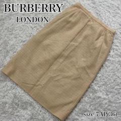 2025年最新】BURBERRY LONDON カラー：ベージュ系 その他の人気