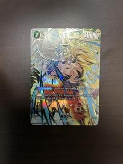 ドラゴンボールフュージョンワールド　孫悟空SCR★ fb05-119