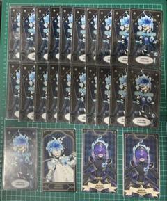 ツイステ イグニハイド寮 オルト アルカナカード 色々 まとめ売り ※バラ売不可