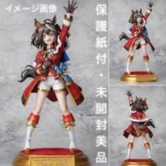 ウマ娘 Season 3」キタサンブラック、新勝負服“結願のしまい華