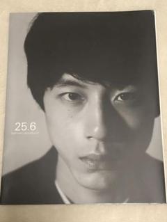 坂口健太郎写真集 5 6の中古 未使用品を探そう メルカリ
