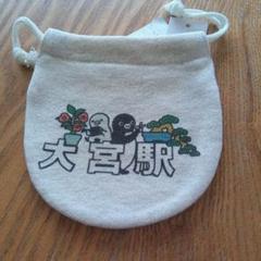 ペンスタ　Suicaペンギン巾着（小）