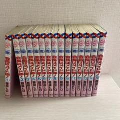 レア　全巻初版帯付き！　チラシ多数あり！　会長はメイド様！ 2025年最新】会長はメイド様 全巻の人気アイテム - メルカリ