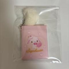 シュガーバニーズプリマうさバレエうさドレッサーミラー鏡