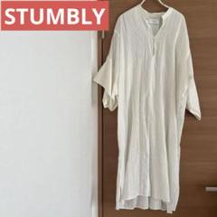 ❤️STUMBLY フローティングボザムシャツ 白✨石原さとみ着用