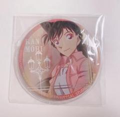 名探偵コナン 沖田総司 コナンプラザ 缶バッジ 29個 ユニバ缶バセット 名探偵コナン 沖田総司 コナンプラザ 缶バッジ 29個 ユニバ缶