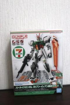 新品 1/144 ストライクガンダム セブン-イレブン限定カラーのサムネイル