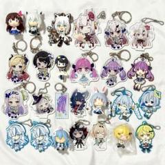 ホロライブ アクリルキーホルダー ラバーストラップ フィギュア まとめ売り