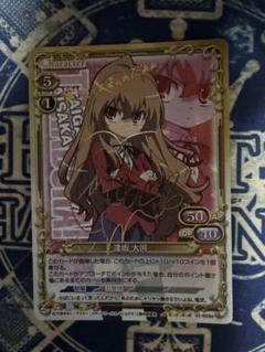 星河かぐや　SPサイン Amazon.co.jp: ホロカ 星街すいせい サインカード SEC hBP01p