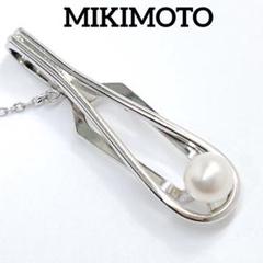 【未使用品】TASAKI 本真珠　ネクタイピン　カフリンクス　silver刻印 田崎真珠 TASAKI カフス & タイタック 2点セット マベパール