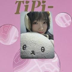 Kep1er TIPI-TAP us盤　ヨンウン 2025年最新】kep1er ヨンウン tipiの人気アイテム - メルカリ