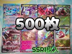 2025年最新】ポケモンカードエネルギーまとめ売りの人気アイテム