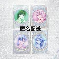 うたプリ Switch ソフト カルナイ2点セット Amazon.co.jp: うたプリ カルナイ : Toys & Games