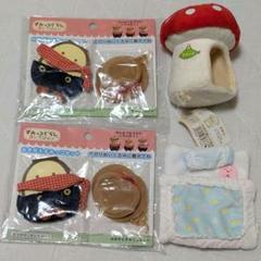 2025年最新】すみっコぐらし てのりぬいぐるみ きのこの人気 2025年最新】すみっコぐらし てのりぬいぐるみ きのこの人気