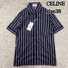 2025年最新】CELINE 半袖の人気アイテム - メルカリ