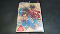 PS2 どろろ / DORORO 説明書無し