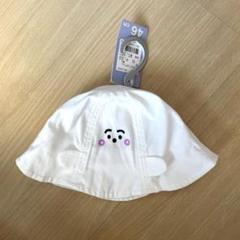 シナぷしゅ　チューリップハット　未使用 タグ付き