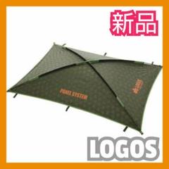 LOGOS neos LINK PANEL•PLR 正規品 - メルカリ