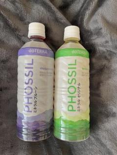 dōTERRA PHOSSIL プルーン Amazon.co.jp: ドテラ doTERRA PHOSSIL ミネラルプルーン 550ml