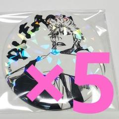 2025年最新】 BLEACH 缶バッジ グリムジョーの人気アイテム