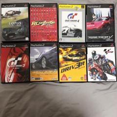【レア】PS2 レーシングゲーム ソフトセット まとめ売り