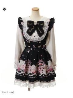 2025年最新】lizlisa セットアップ 黒の人気アイテム - メルカリ