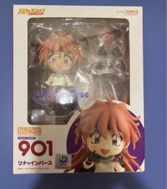 2025年最新】スレイヤーズ フィギュアの人気アイテム - メルカリ