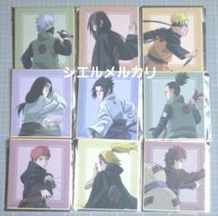 NARUTO-ナルト- 疾風伝　色紙　戦う背中