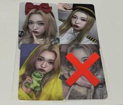 Billlie ハラム 特典トレカ 7枚 Billlie ハラム 特典トレカ 7枚の通販 by よう's shop｜ラクマ
