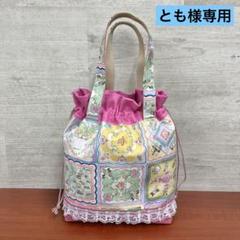 2025年最新】ユキエモン ハンドメイド バッグの人気アイテム