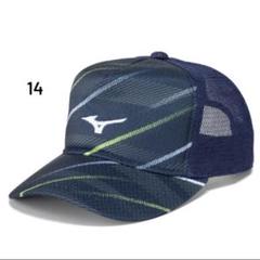 ミズノ mizuno メッシュキャップ テニス ソフトテニス 62JWC004