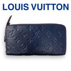 LOUISVUITTON　M62121 ジッピーウォレット　最終値下げ価格 楽天市場】LOUIS VUITTON ルイ・ヴィトンジッピー・ウォレット