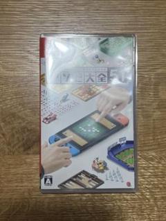 アソビ大全 switch