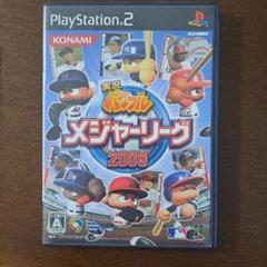 【PS2 】実況パワフルメジャーリーグ2009